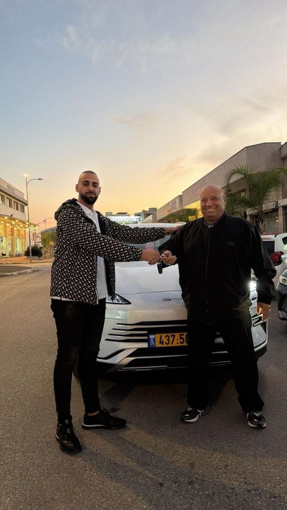 לקוח סופר ליס